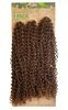 imagem do produto  Cabelo cacheado orgnico tulipa crochet braid true me sleek 250g